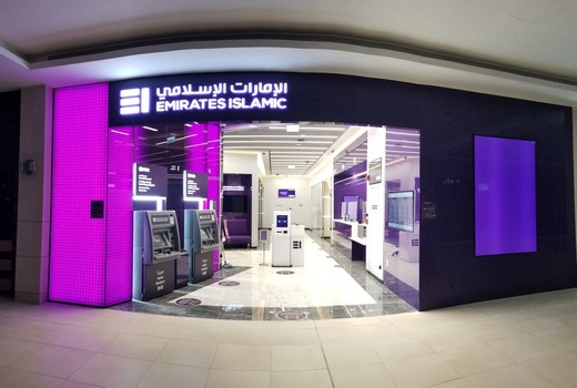 EMIRATES ISLAMIC BANK – JIMI MALL BRANCH